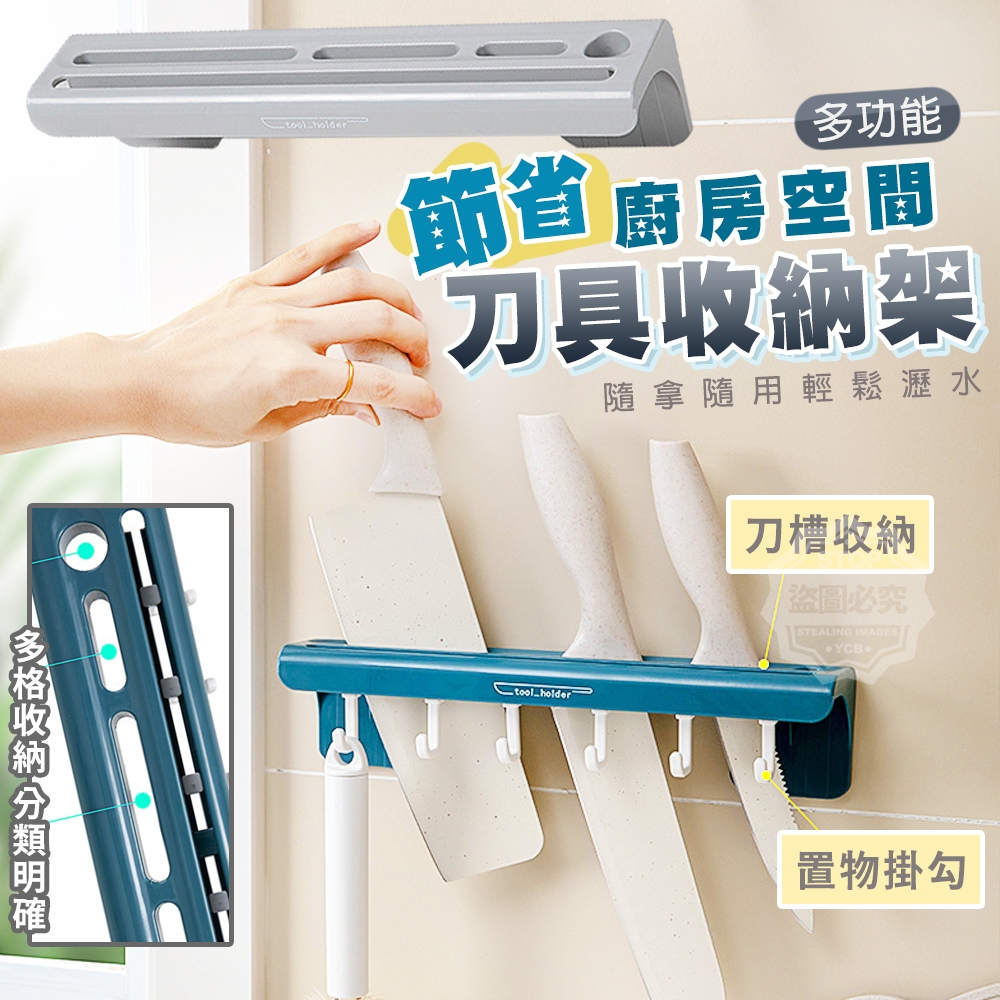 ERP02產品建檔圖文\B02居家生活\B02-04收納用品\B02-04040\1 (1).jpg